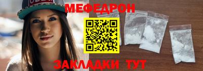 СК Бузулук