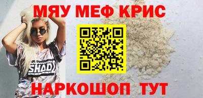 каннабис Бугуруслан