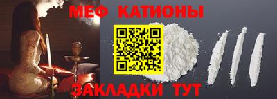 прущие грибы Будённовск
