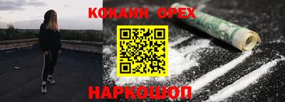 СК Бузулук