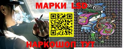 СК Бузулук