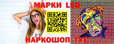 СК Бузулук