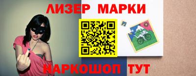 СК Бузулук