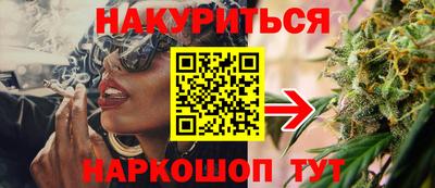 СК Бузулук
