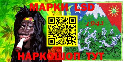 каннабис Бугуруслан
