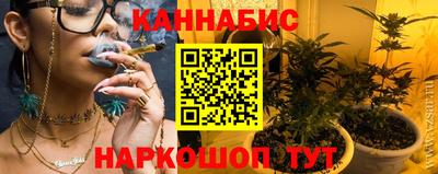 СК Бузулук