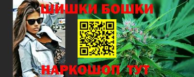 СК Бузулук