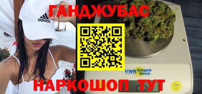 СК Бузулук