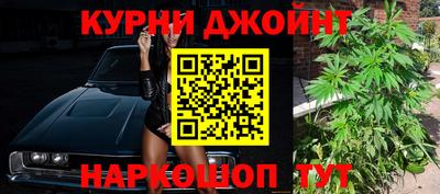 тгк Гагарин