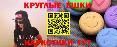СК Бузулук