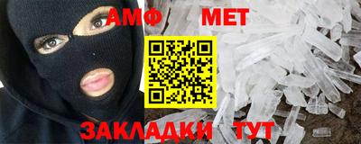 СК Бузулук