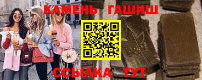 MDMA Гатчина