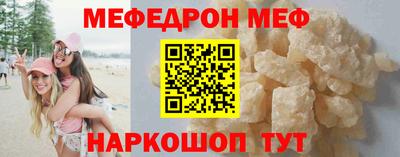 прущие грибы Будённовск
