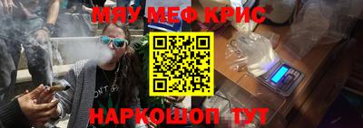 СК Бузулук