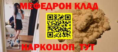 прущие грибы Будённовск